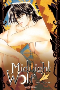 Picture of Midnight Wolf T04
