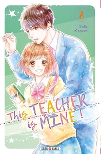 Picture of This Teacher is Mine! T08