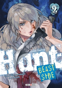 Picture of Hunt - Beast Side T02