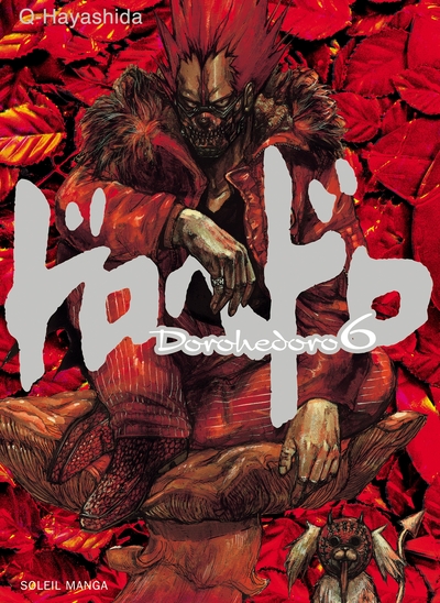 Picture of Dorohedoro T06