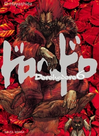 Picture of Dorohedoro T06