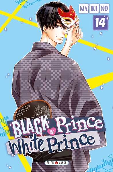 Picture of Black Prince and White Prince T14