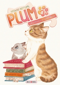 Image de Plum, un amour de chat T06