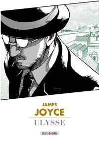 Image de Ulysse