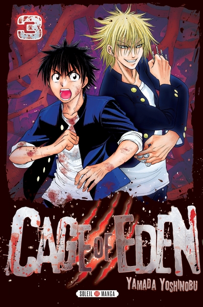 Picture of Cage of Eden T03