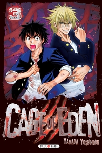 Picture of Cage of Eden T03