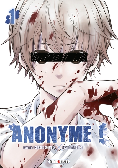 Image de Anonyme ! T01