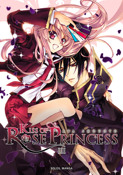 Picture of Kiss of Rose Princess T03