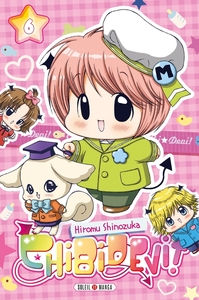 Image de Chibi Devil T06