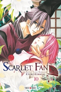 Image de Scarlet Fan T10