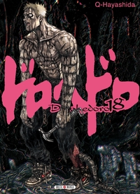 Picture of Dorohedoro T18