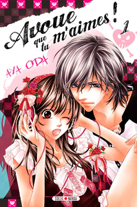 Picture of Avoue que tu m'aimes ! T01