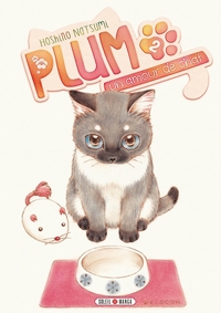 Picture of Plum, un amour de chat T02