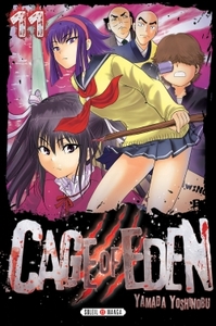 Picture of Cage of Eden T11