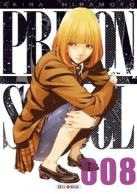 Image de Prison school T08