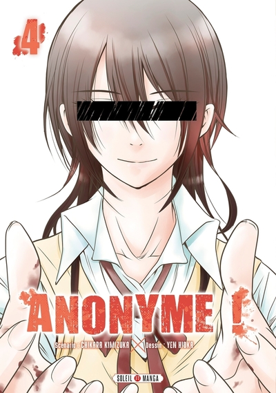 Picture of Anonyme ! T04