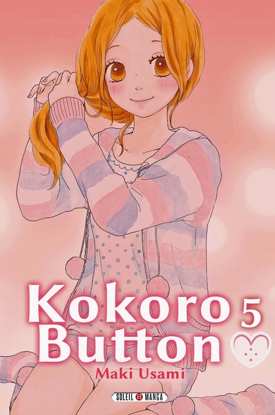 Picture of Kokoro Button T05