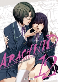 Picture of Arachnid T12
