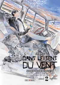 Picture of Dans le sens du vent T02
