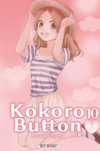 Picture of Kokoro Button T10