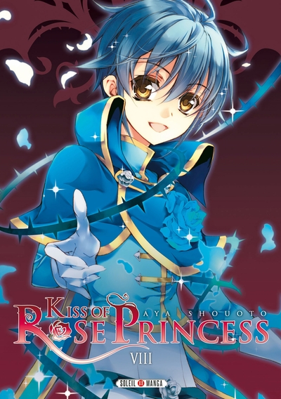 Image de Kiss of Rose Princess T08