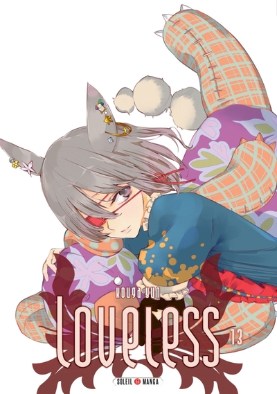 Image de Loveless T13