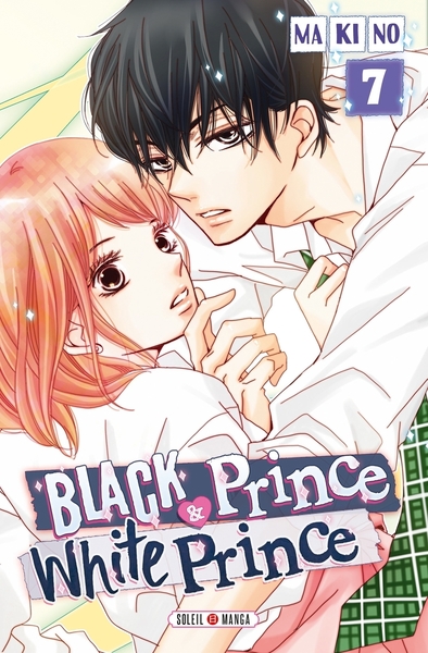 Picture of Black Prince and White Prince T07