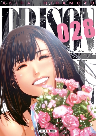 Picture of Prison school T28
