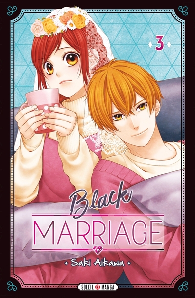 Picture of Black Marriage T03