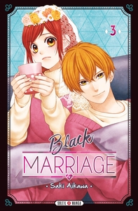 Picture of Black Marriage T03