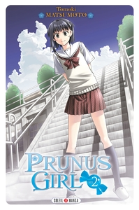 Picture of Prunus Girl T02