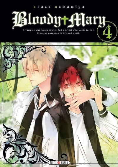 Picture of Bloody Mary T04