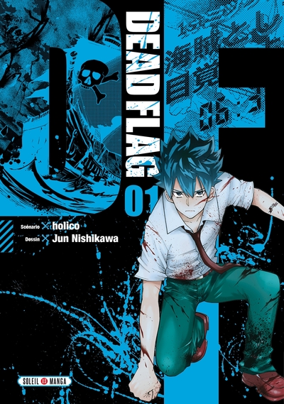 Image de Dead Flag T01