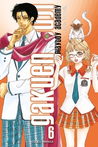 Image de Gakuen Ouji - Playboy Academy T06