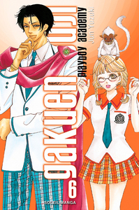 Image de Gakuen Ouji - Playboy Academy T06