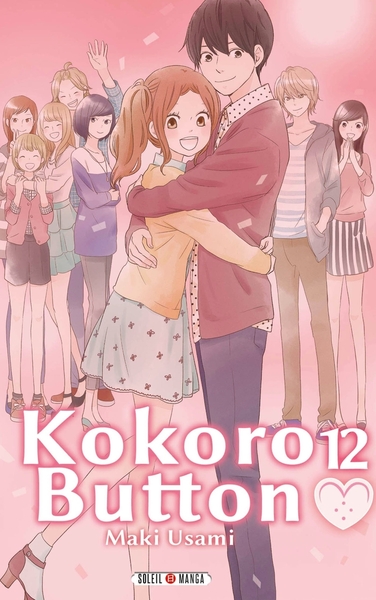 Image de Kokoro Button T12