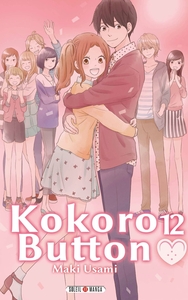 Image de Kokoro Button T12