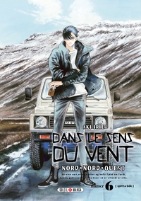 Picture of Dans le sens du vent T06