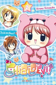 Picture of Chibi Devil T02