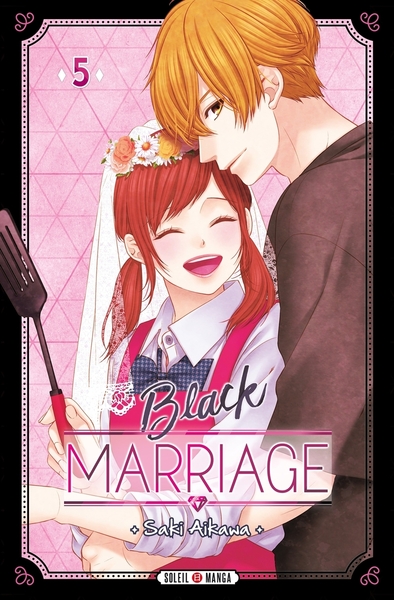 Picture of Black Marriage T05