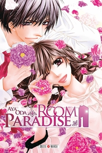 Picture of Room Paradise T01