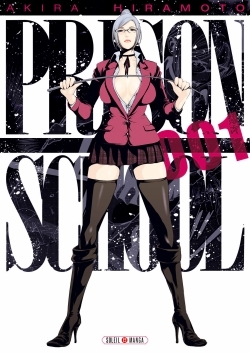 Picture of Prison school T01