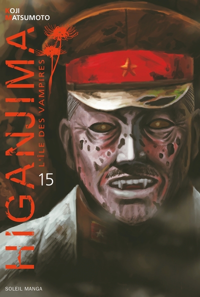 Picture of Higanjima, l'ile des vampires T15