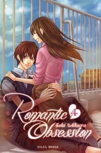 Image de Romantic Obsession T04