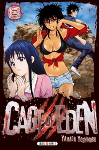 Picture of Cage of Eden T06