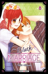 Picture of Black Marriage T08