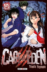 Picture of Cage of Eden T05