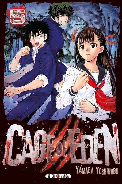 Picture of Cage of Eden T05