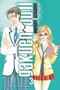 Picture of Gakuen Ouji - Playboy Academy T03