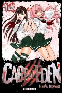 Picture of Cage of Eden T14